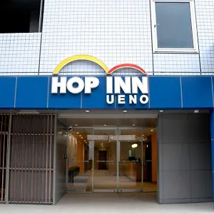Hop Ueno Japan